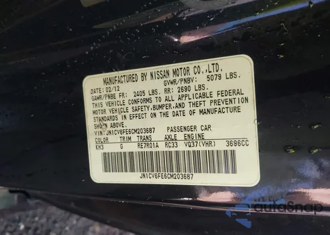 2012 Infiniti G37 from USA, damaged, VIN JN1CV6FE6CM203687
